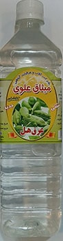 عرق هل
